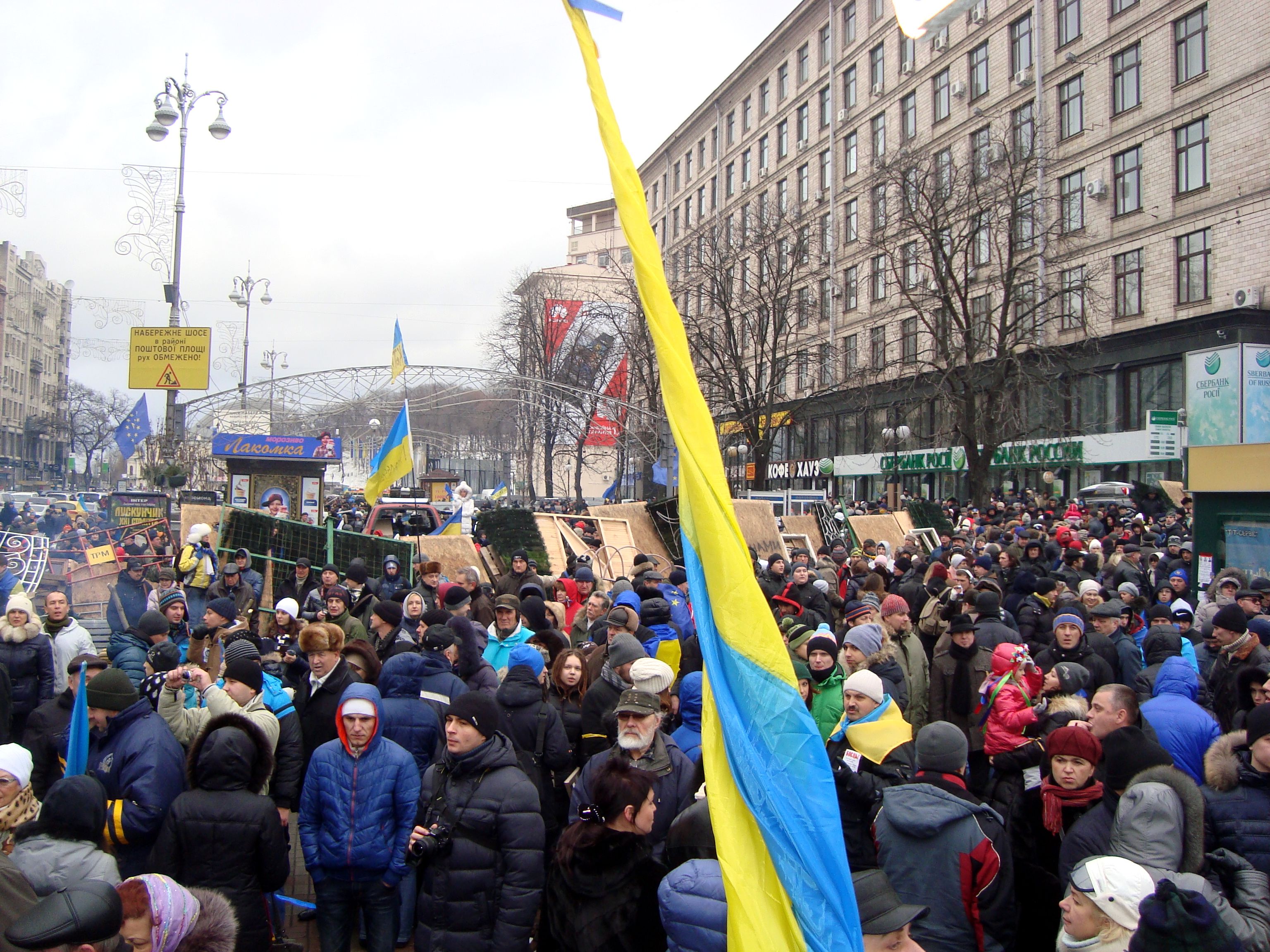 Майдан Незалежності