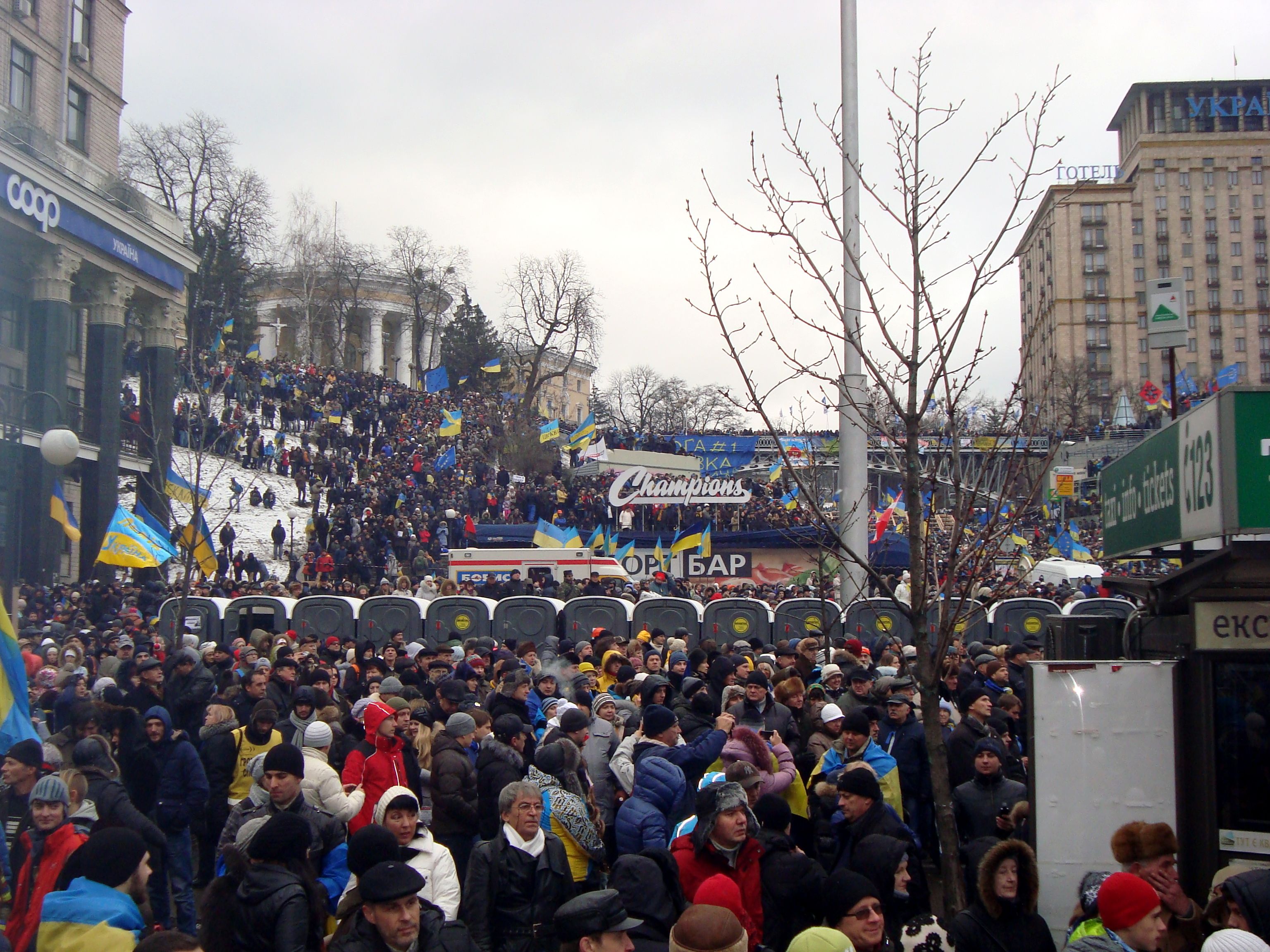 Майдан Незалежності