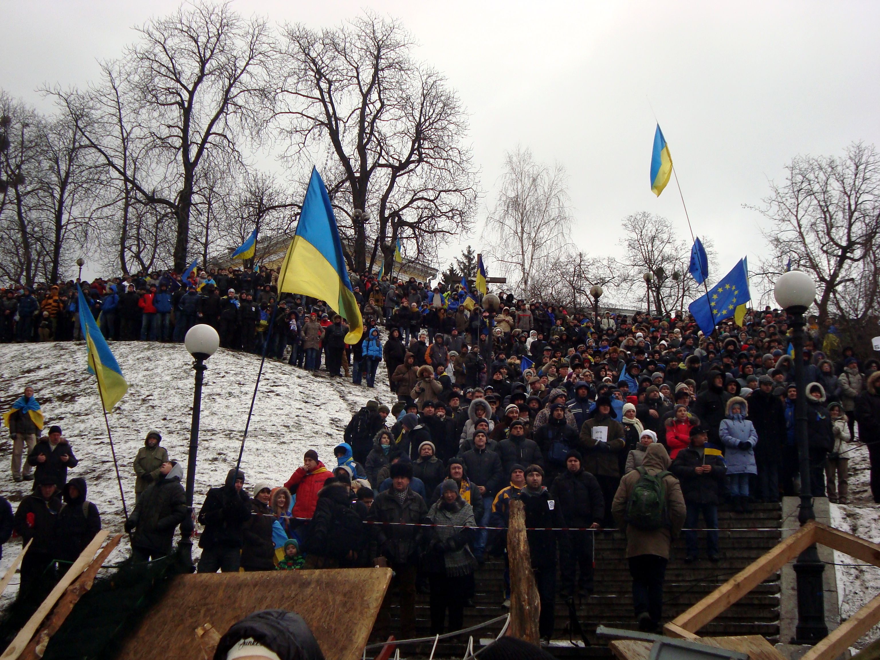 Майдан Незалежності