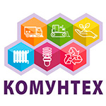 15- КОМУНТЕХ - 2021