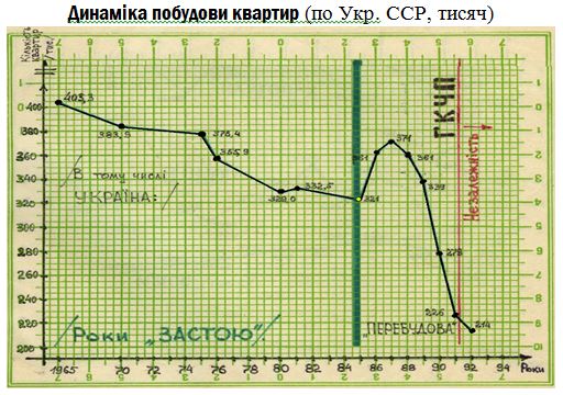 Vytoky-21-39