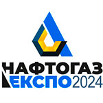 16- НАФТОГАЗЕКСПО - 2024