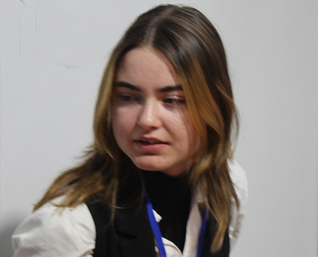 Рія